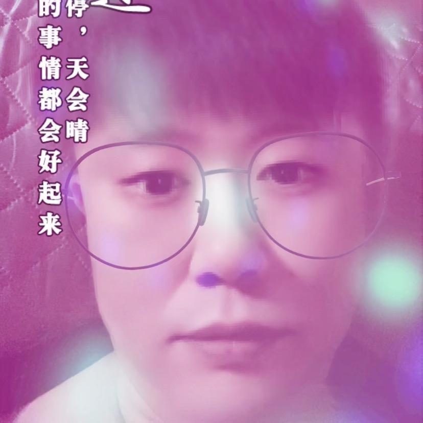 心微笑、行飞扬