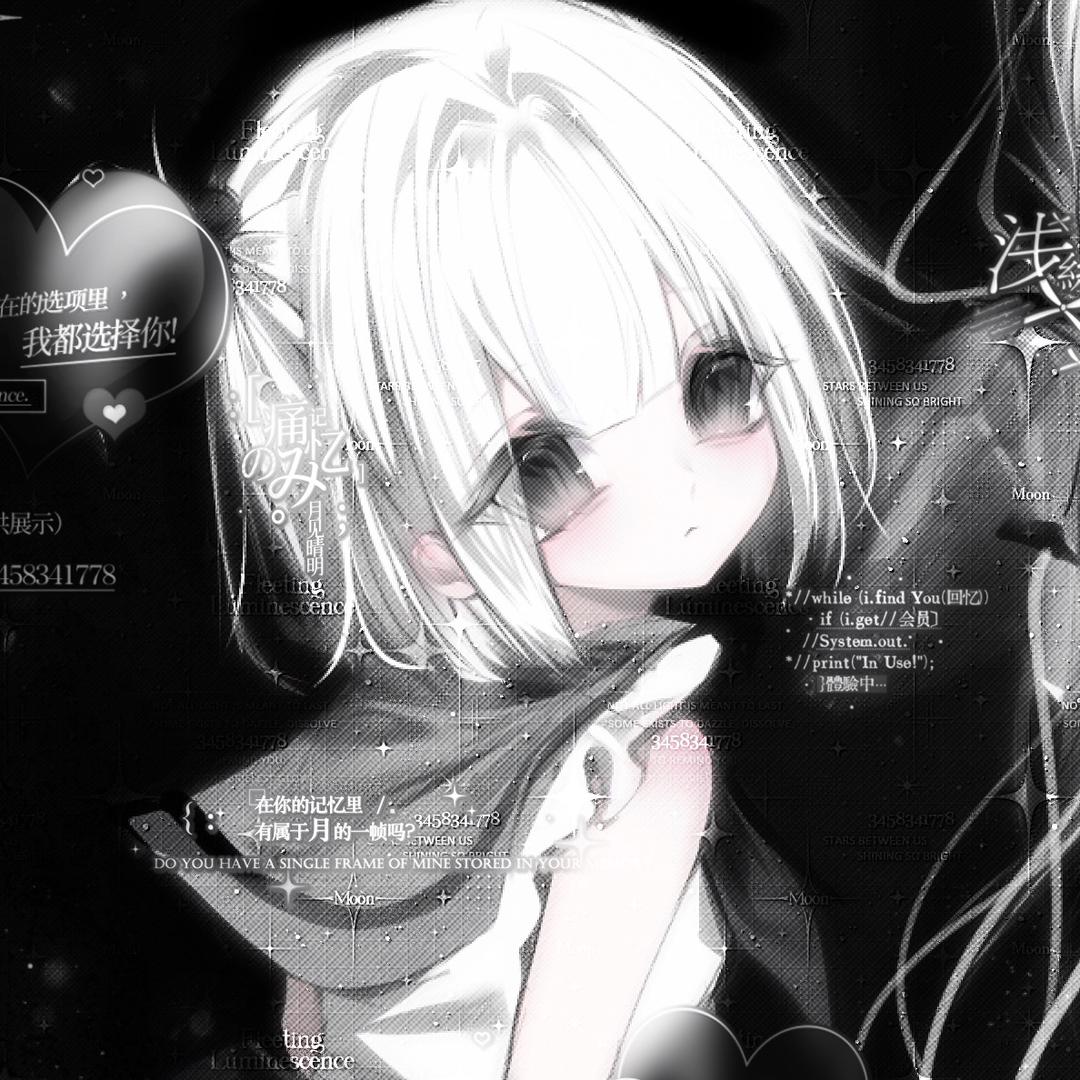 白毛傲娇猫耳萝莉