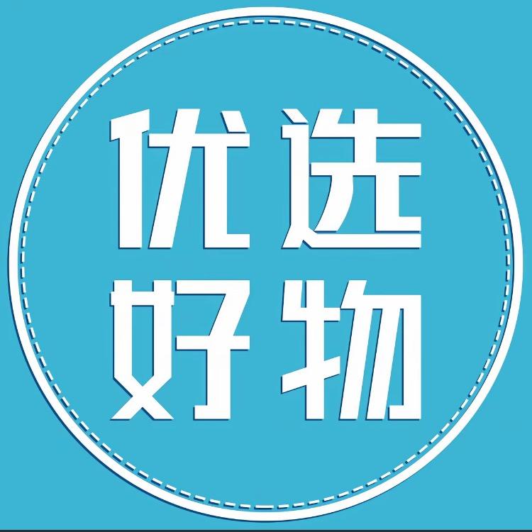 好物推荐@