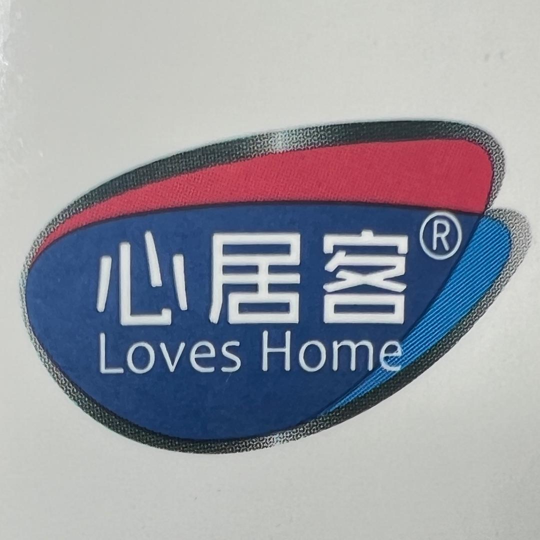 专业衣物洗护👗