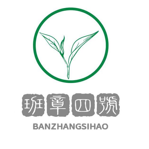 文文先森（班章4号）