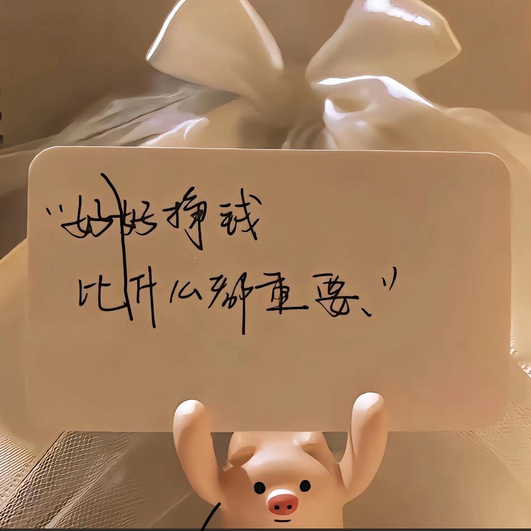 🌈原味可爱多
