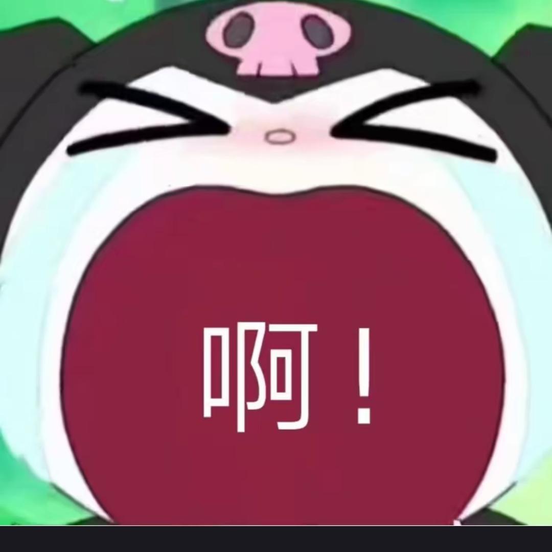 huang盈