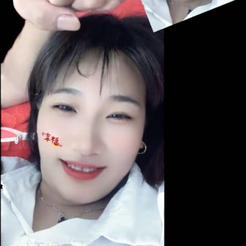 暴富是我