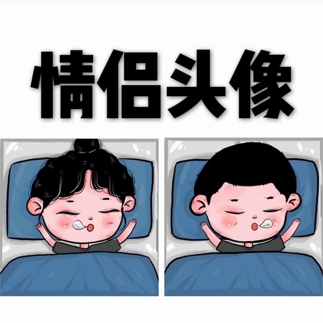 WZT