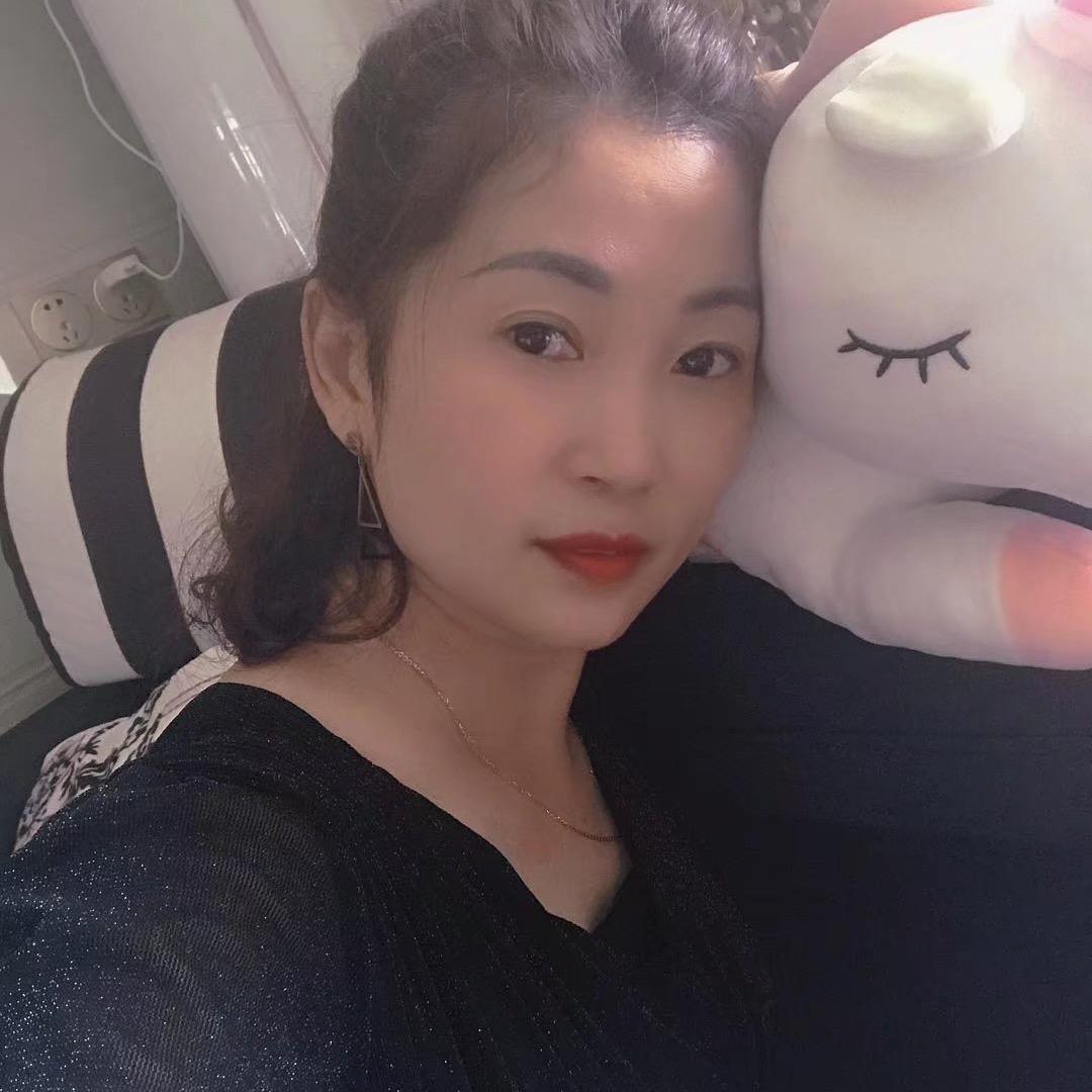 英 紫