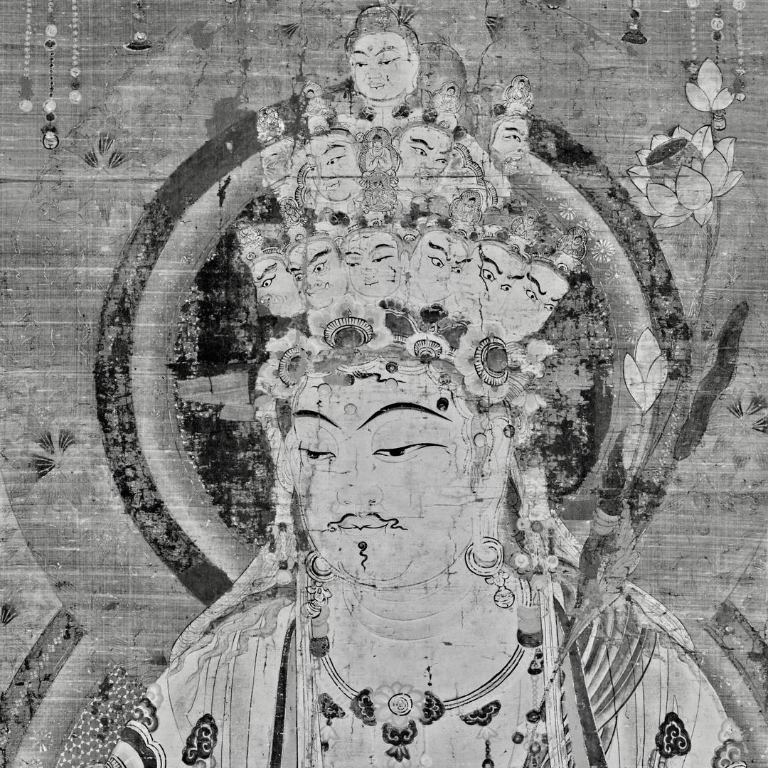元昶