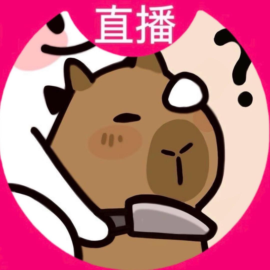 浅羽王者小克烈🥷（元刺创始人）