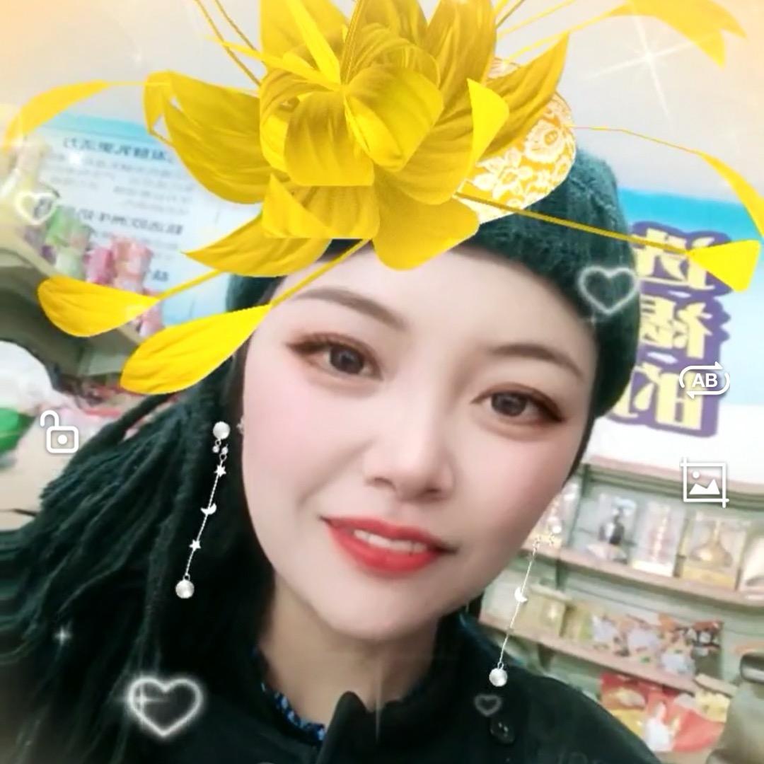 云南·琴姐