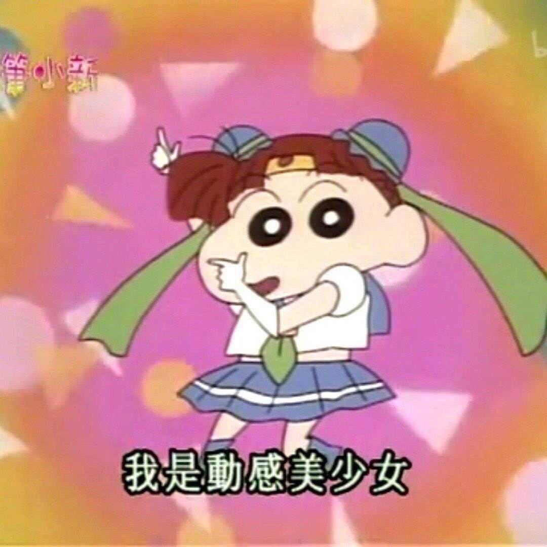 一只羊（现货版）