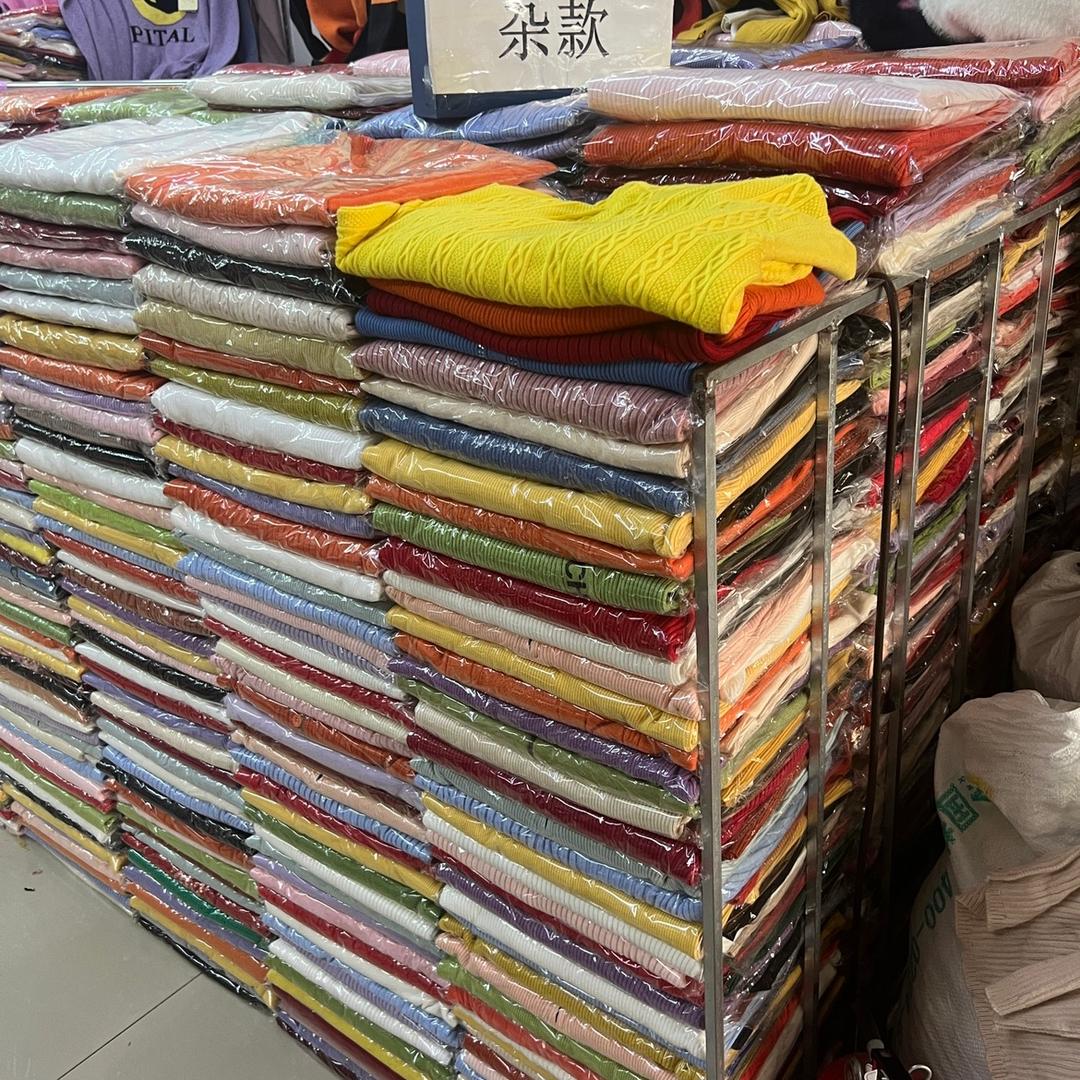 多福服饰批发