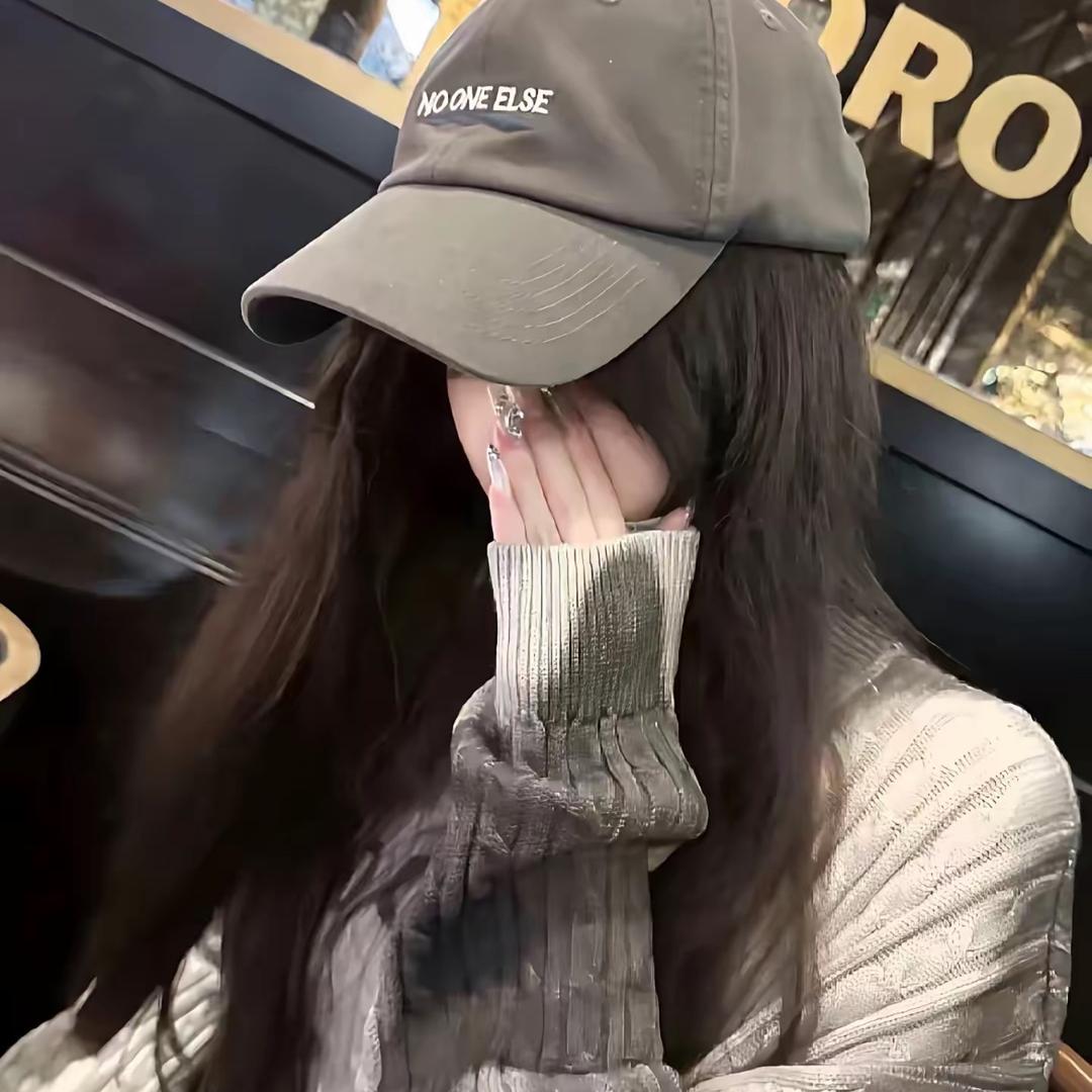 𬇕岁
