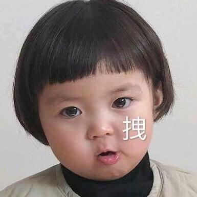 表情包超会吃