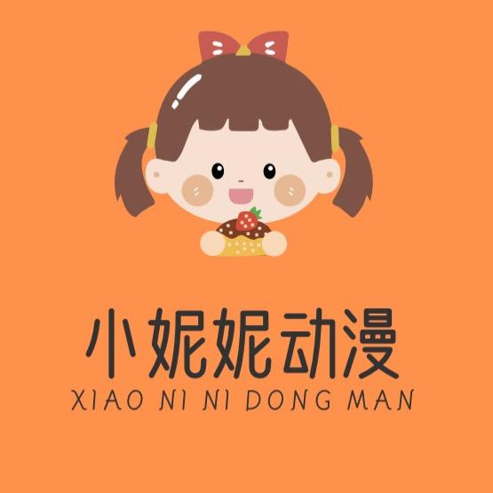 小妮妮动漫