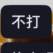 女字旁一个婷" 💚