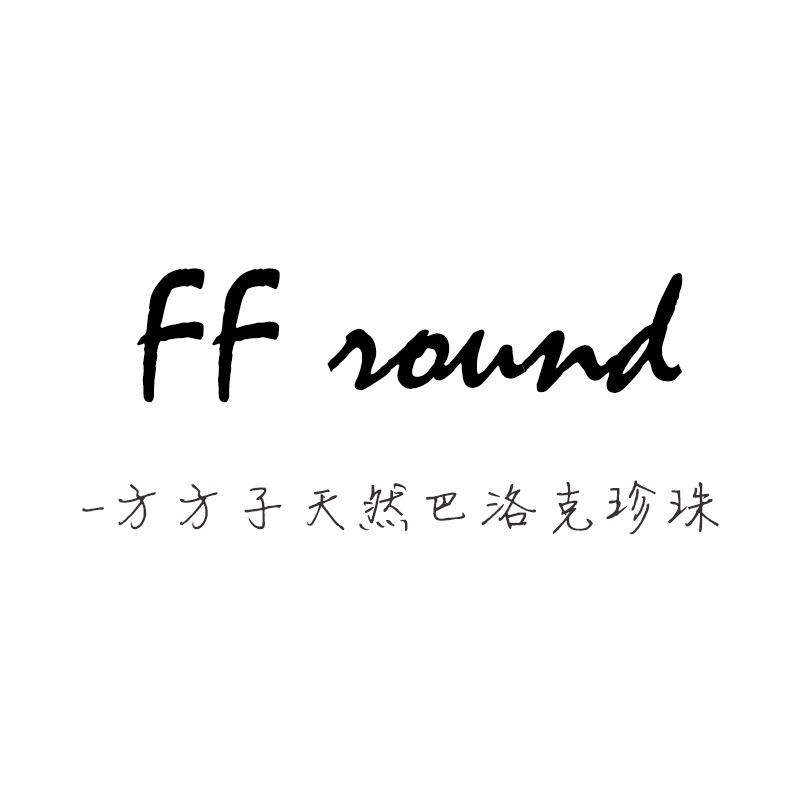 方方子珠宝饰品