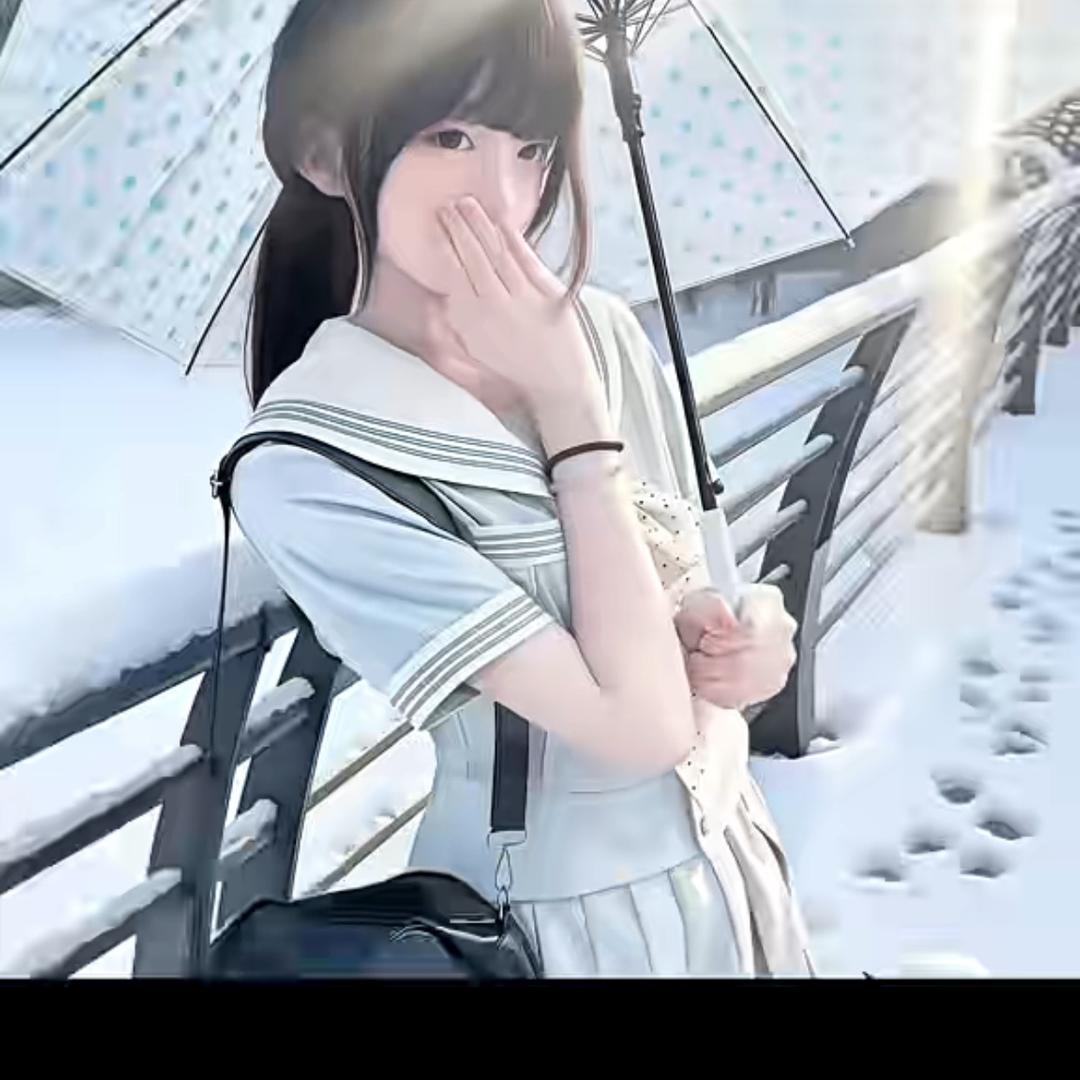 ………