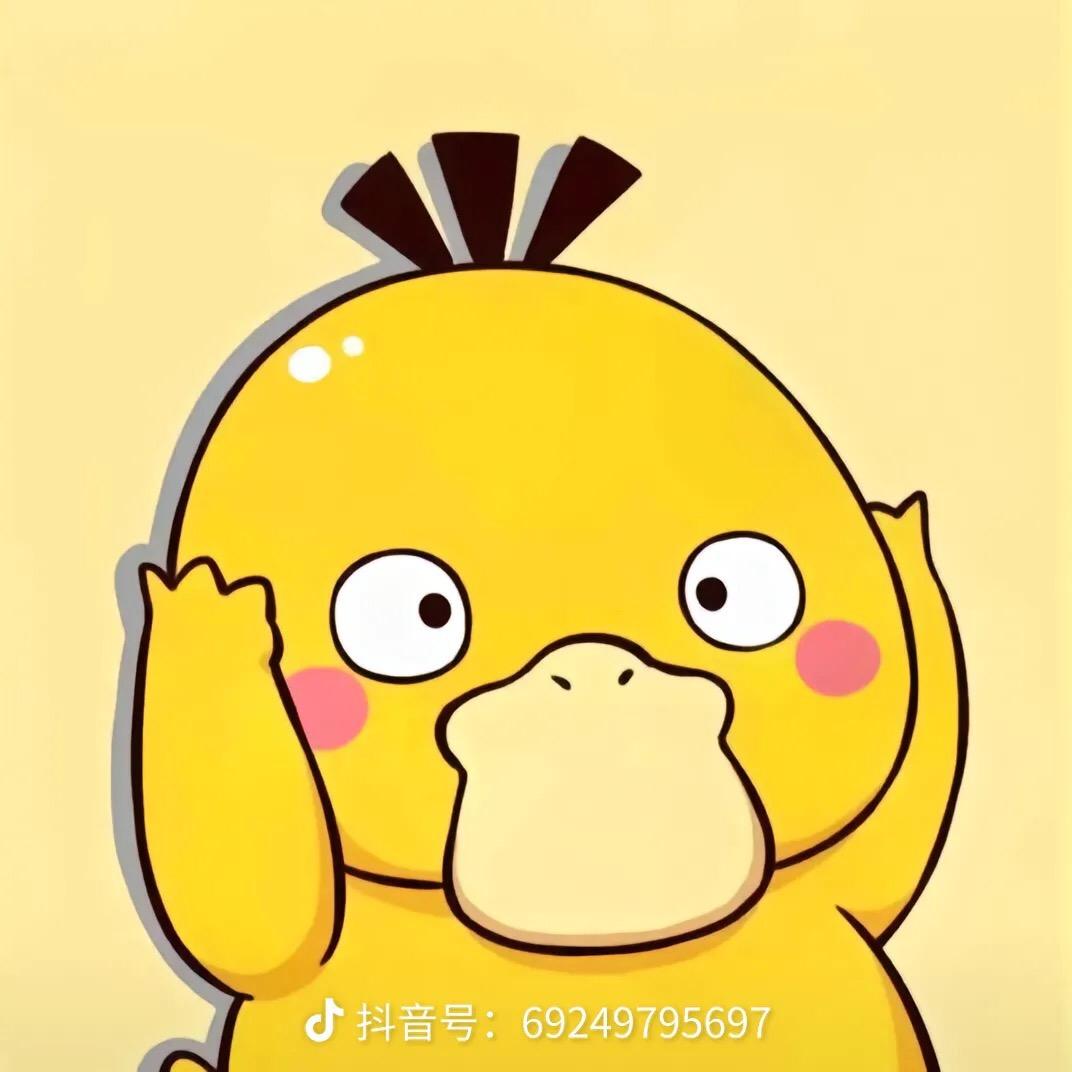 小牛（顶尖）