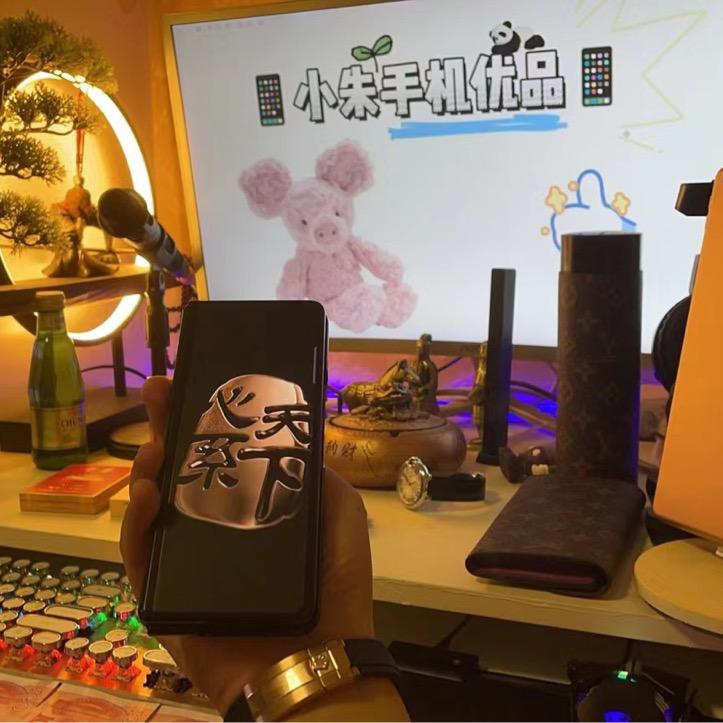 小朱精品商务