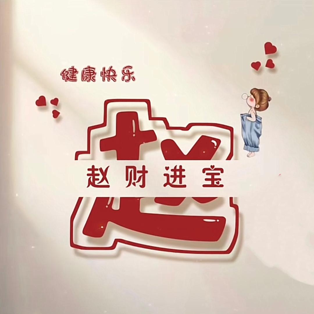 梦鸿服装经营部