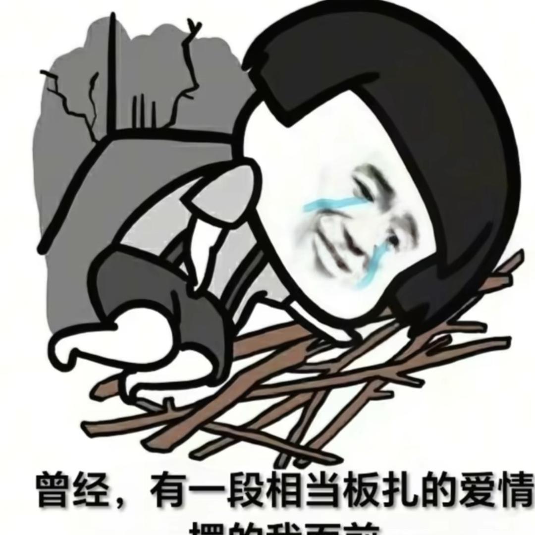 安河桥