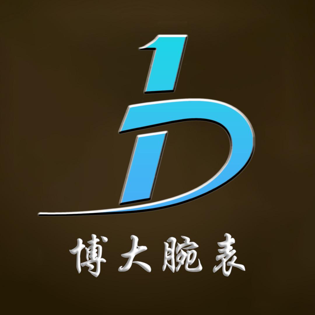 榕发名表