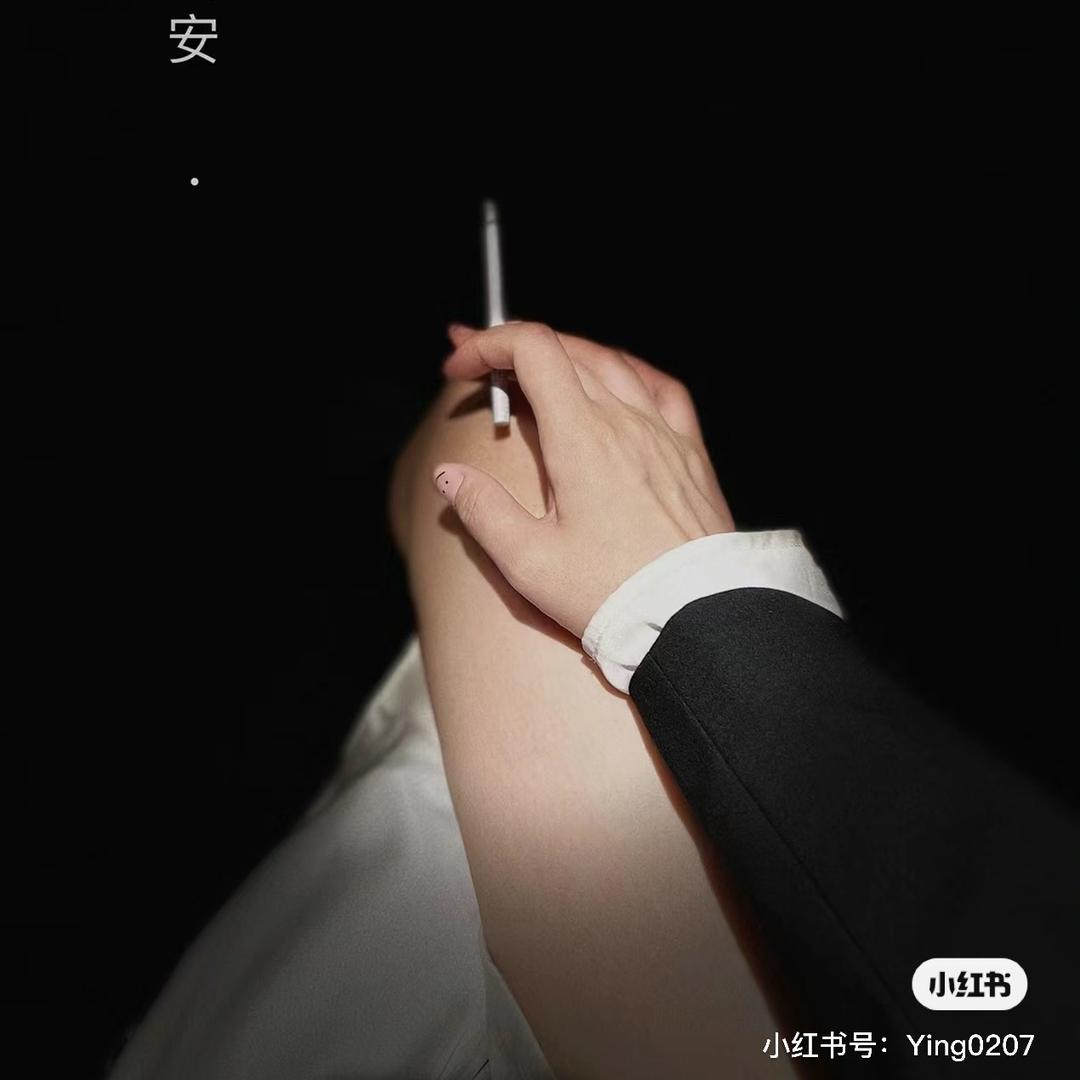 小 阿姨