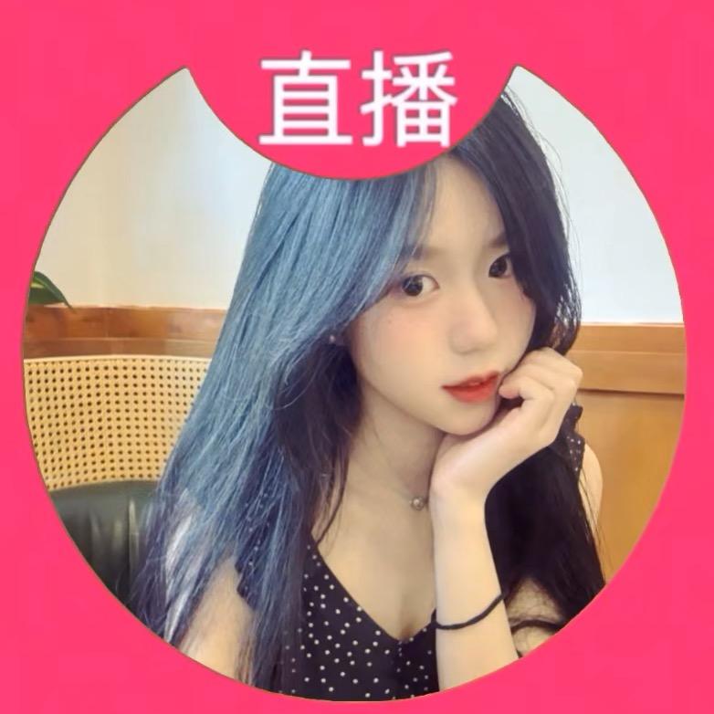 蓝色的xxl