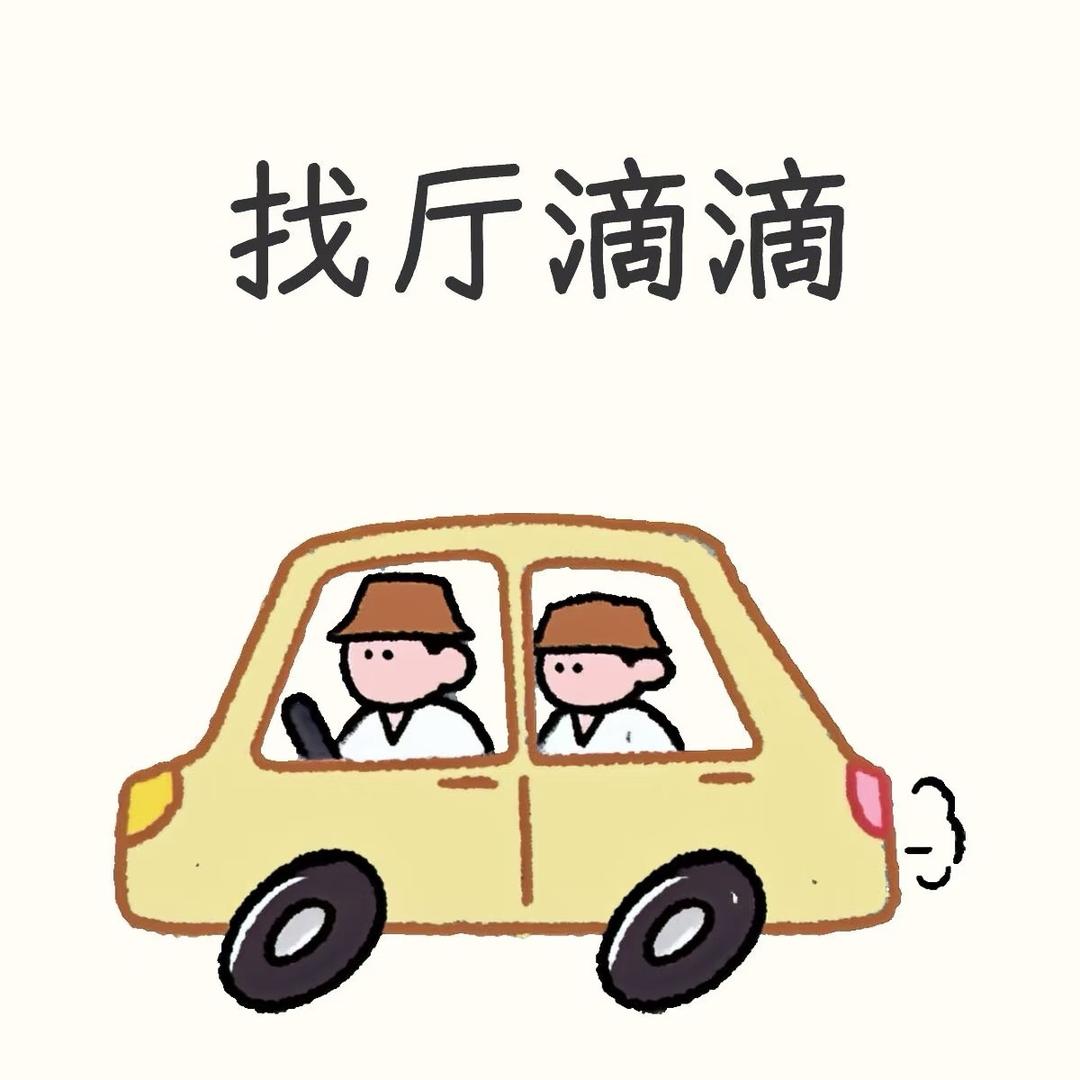 KJ传媒
