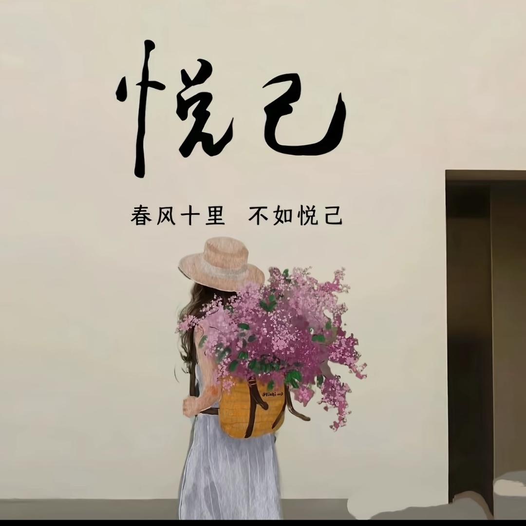 _唐美丽