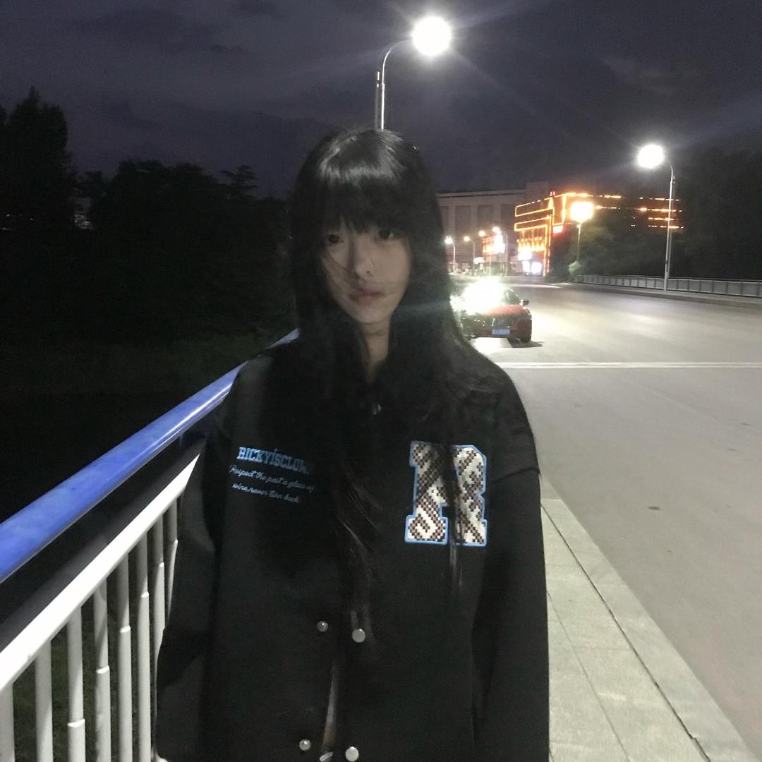 橘子
