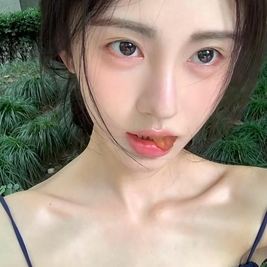 啊茄