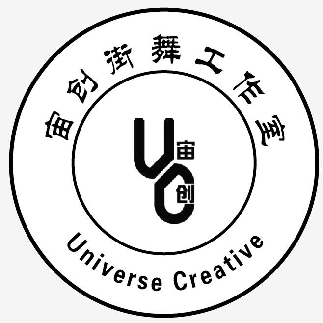 宙创街舞