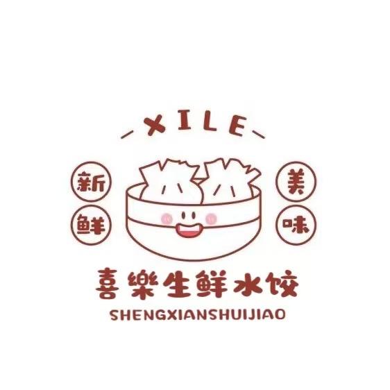 喜樂私房手作4