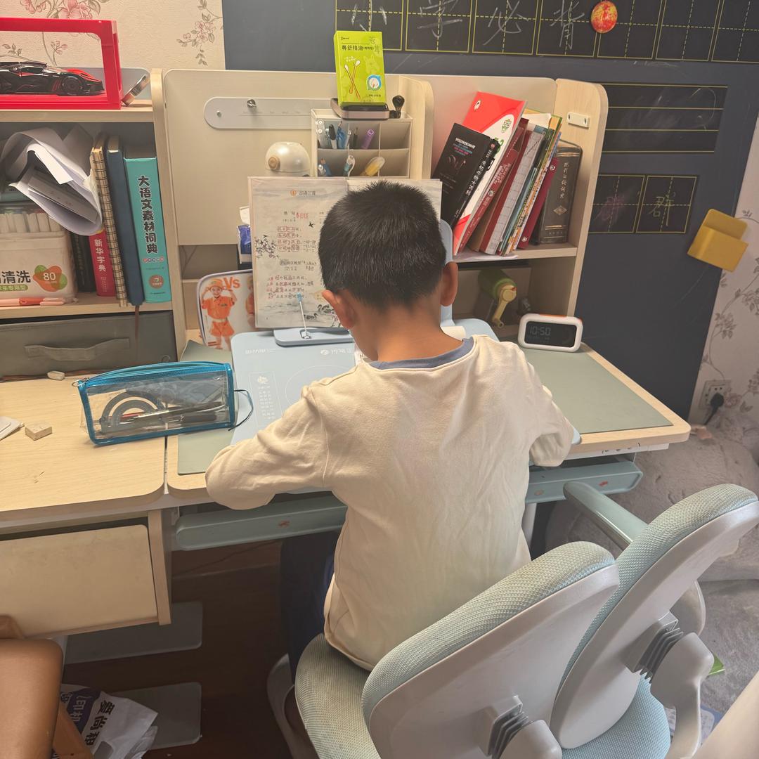 四年级桃子老师