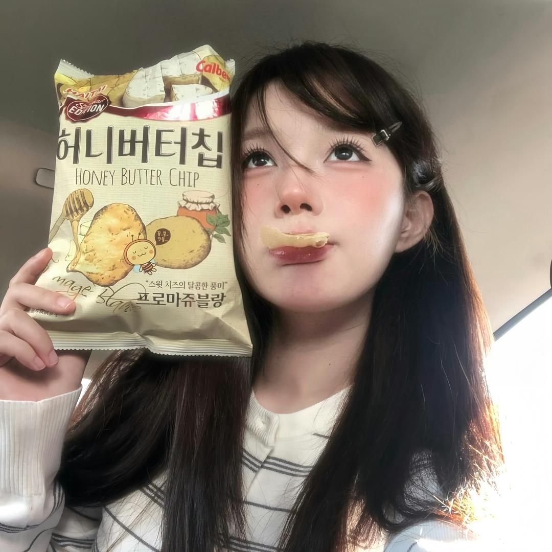 一只烤全羊o.O