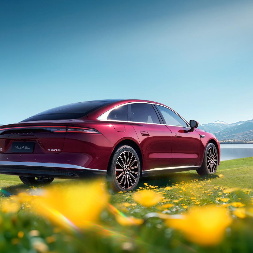 清远启行风云A9L体验中心