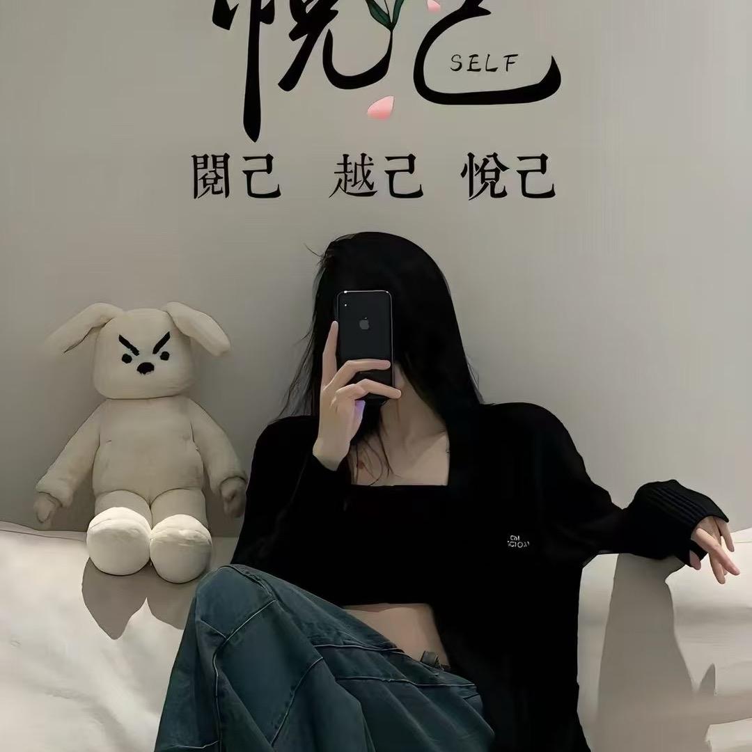 财仙仙💰