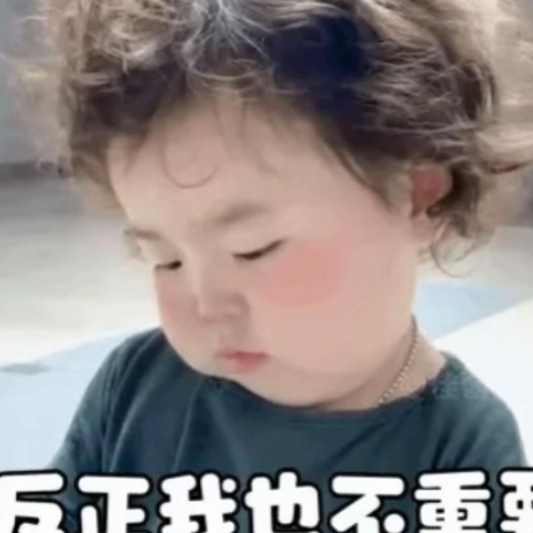 夏沫