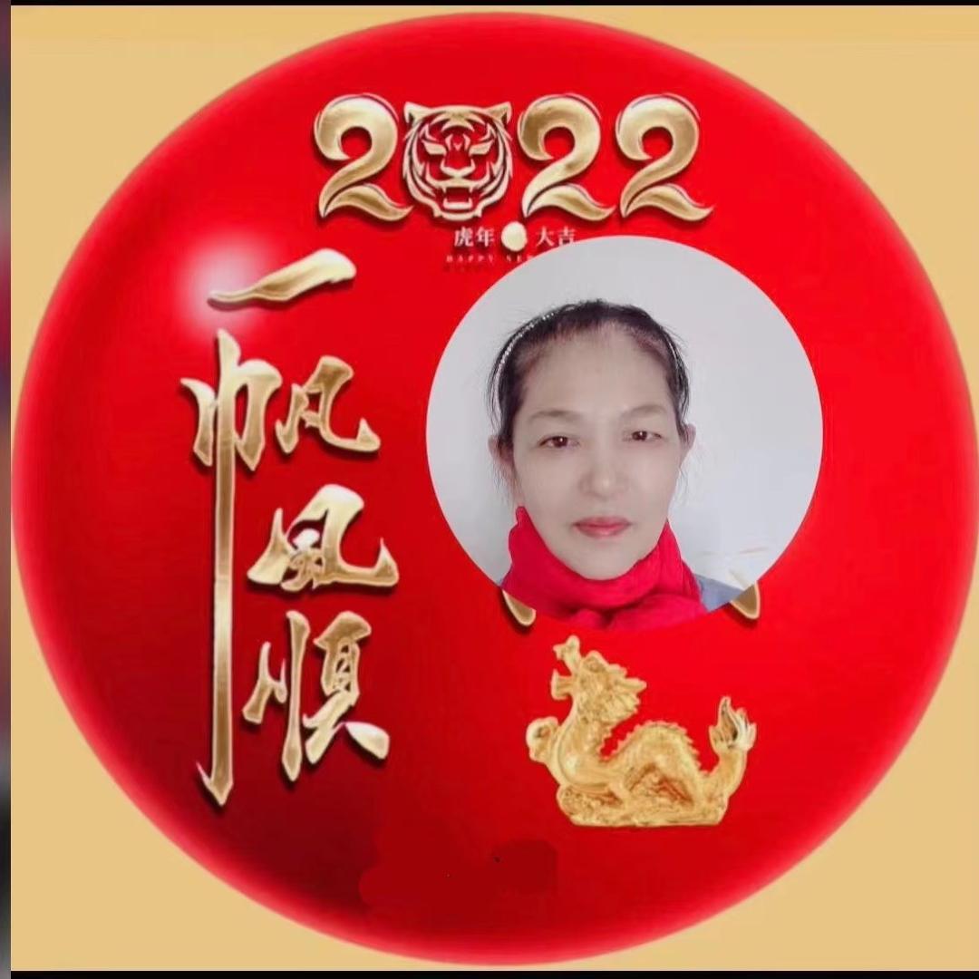 .芳芳（拒绝私聊)