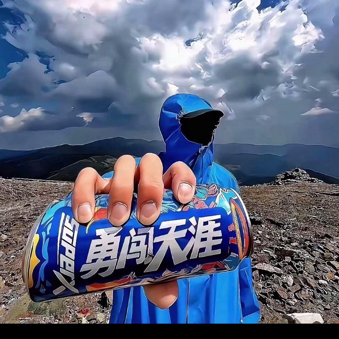 Man～