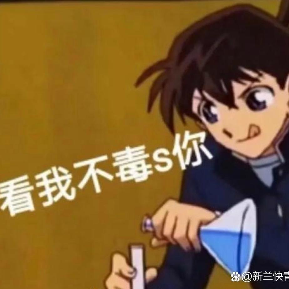 我家的小公主