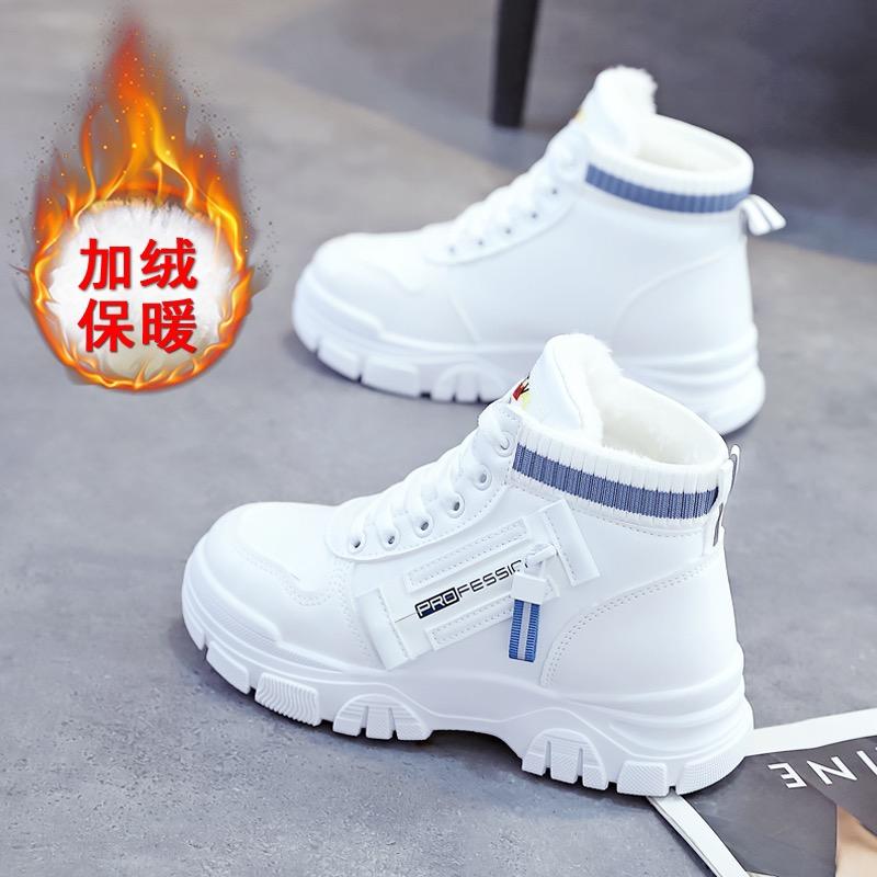 我潮WoChao女鞋