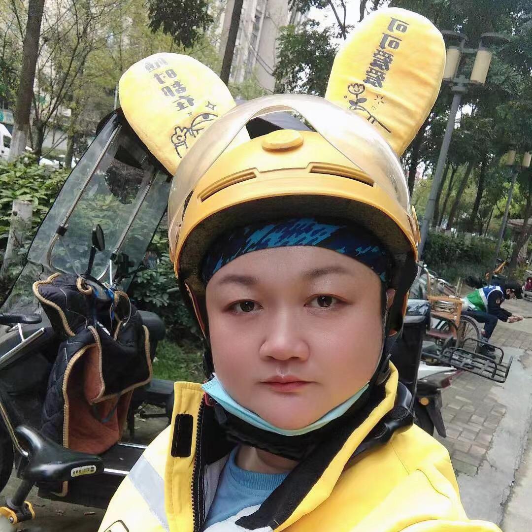 老紫益尔寺头像