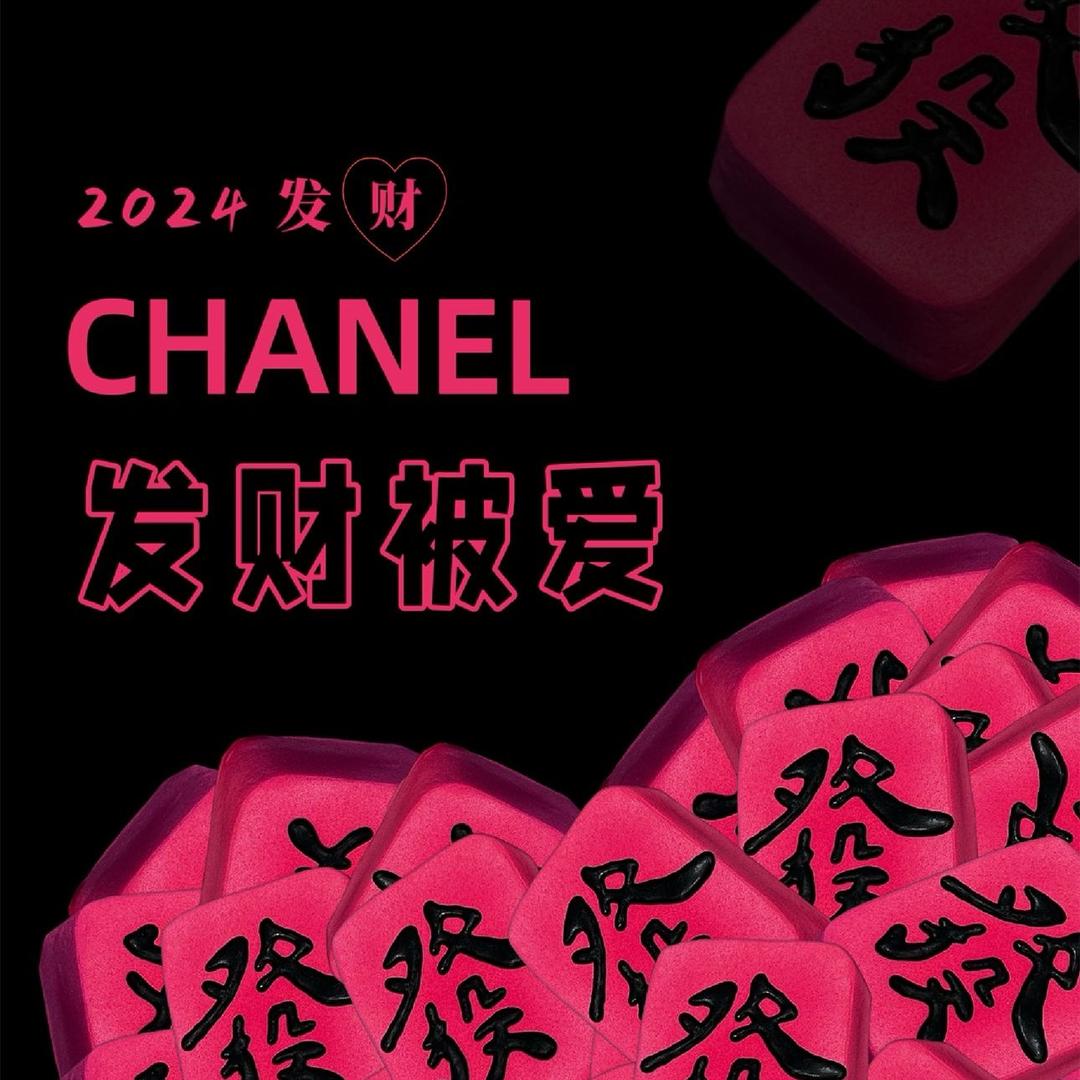 大朋友