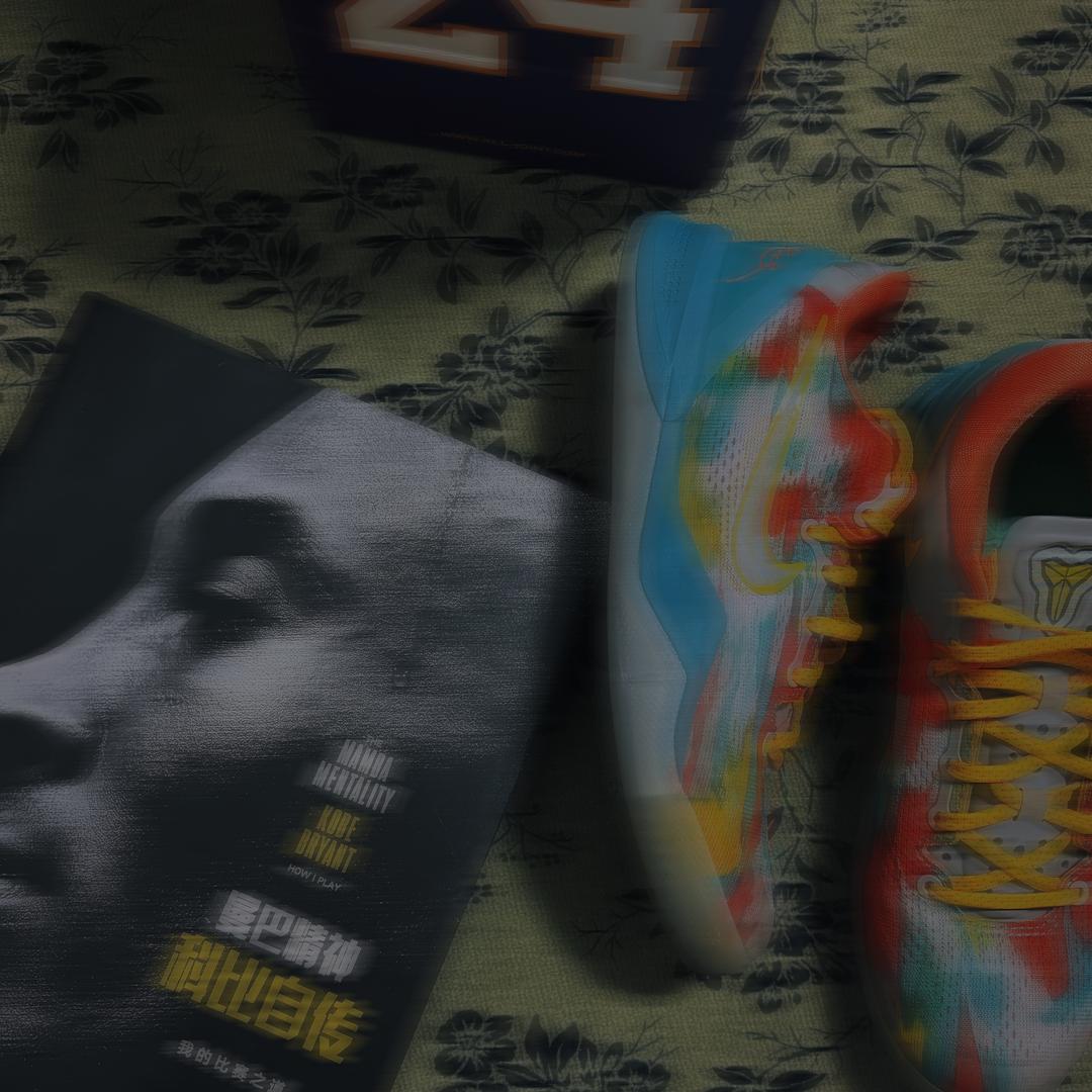 24♛
