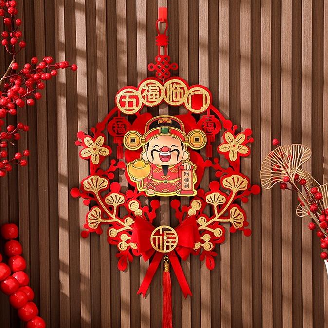 吉庆年货工厂店