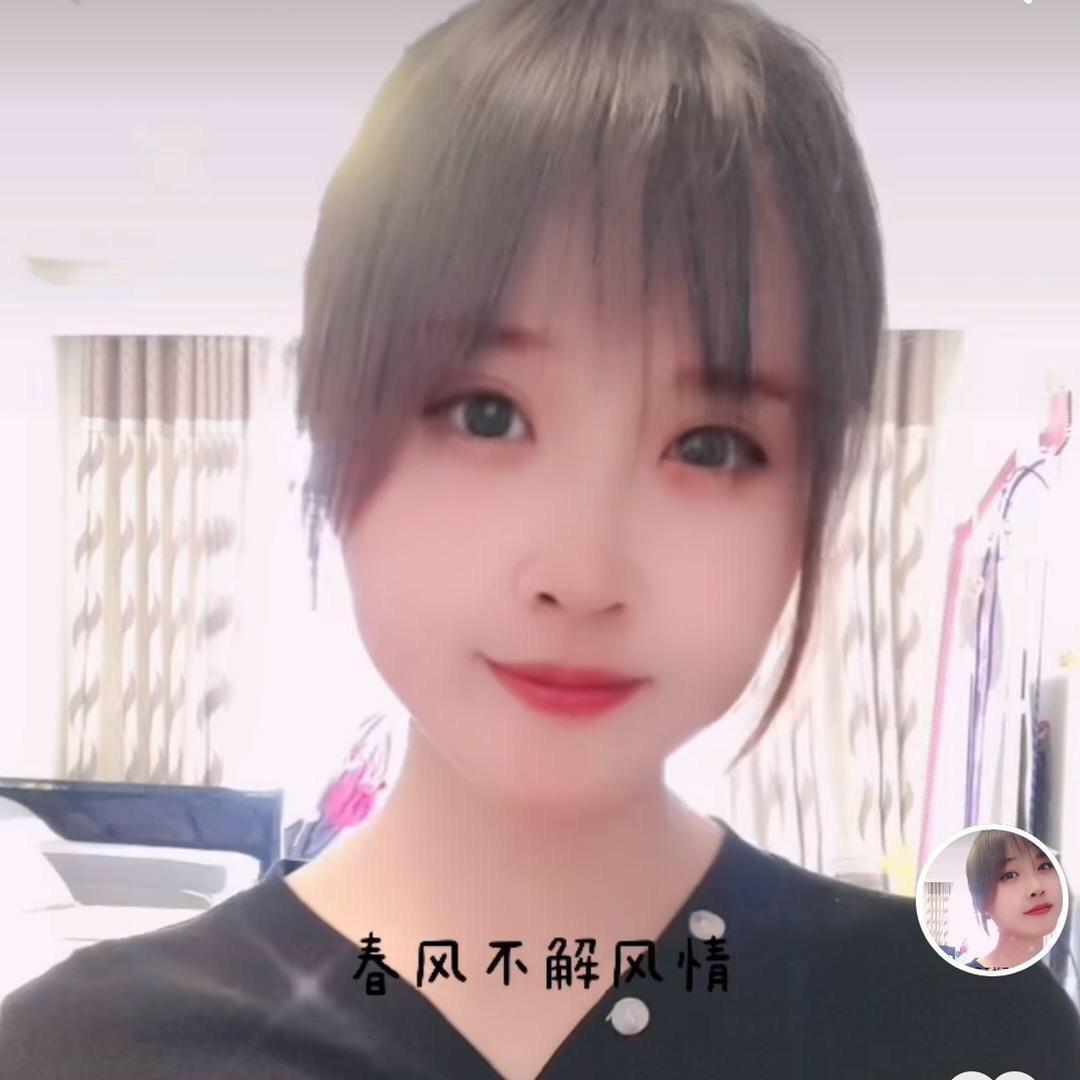 朵朵