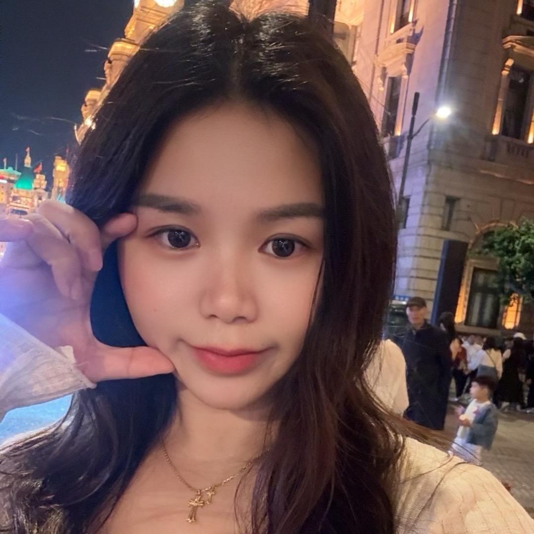 瑶妹