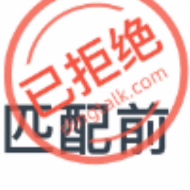 上班等下班